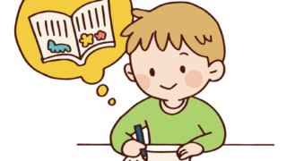 ネットでよく見る Orz とは 読み方や顔文字についても解説 ネットペディア ネット用語やオタク用語の意味解説サイト