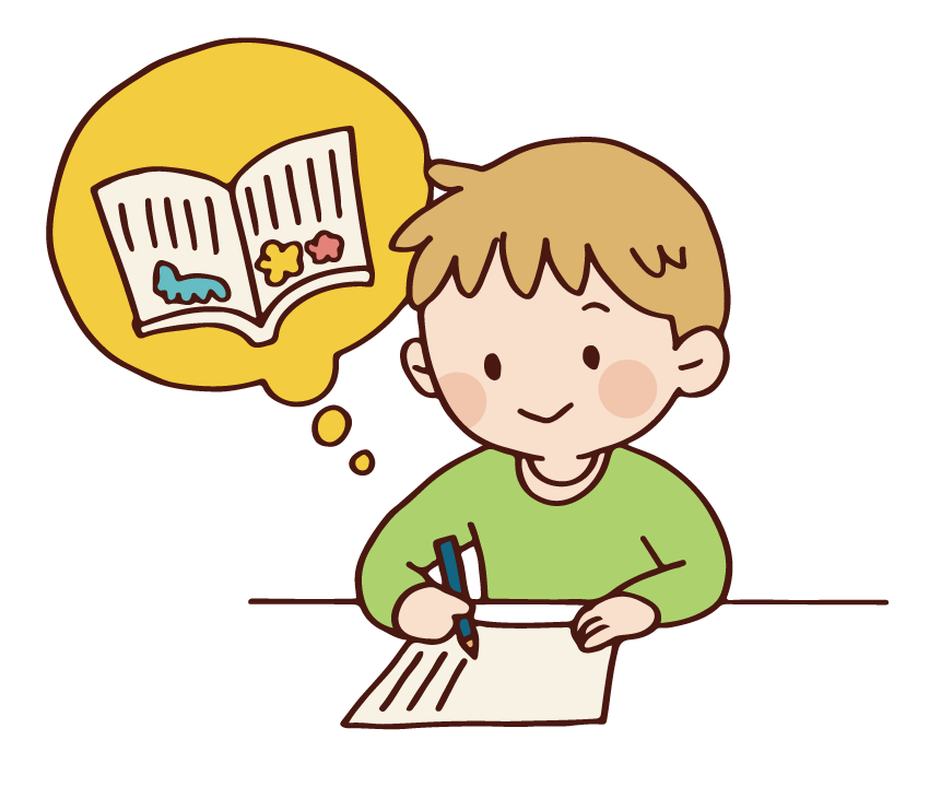 小並感 とは ネットでよくみる言葉の意味 読み方 使い方を解説 ネットペディア ネット用語やオタク用語の意味解説サイト