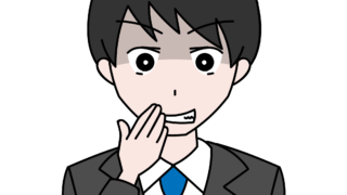 パンキッシュ とは 意味や使い方をわかりやすく解説 ネットペディア ネット用語やオタク用語の意味解説サイト