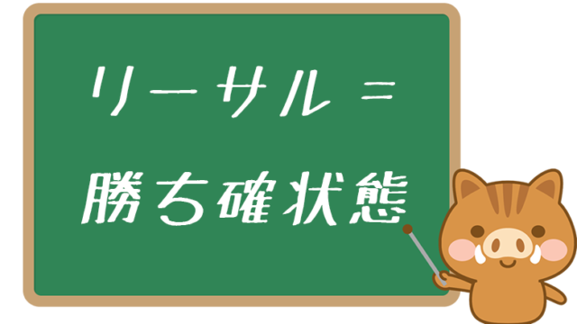 マリオがよく言う オーキードーキー とは 意味や使い方を解説 ネットペディア ネット用語やオタク用語の意味解説サイト