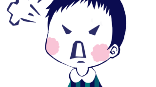 イケボ とは 意味や使い方を解説 ネットペディア ネット用語やオタク用語の意味解説サイト イケボ とは 意味や使い方を解説 ネットペディア ネット用語やオタク用語の意味解説サイト
