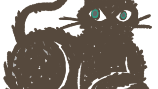 メリバ とは 意味や使い方を解説 ネットペディア ネット用語やオタク用語の意味解説サイト