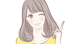 モンペ とは 意味やオタク用語としての使われかたも解説 ネットペディア ネット用語やオタク用語の意味解説サイト