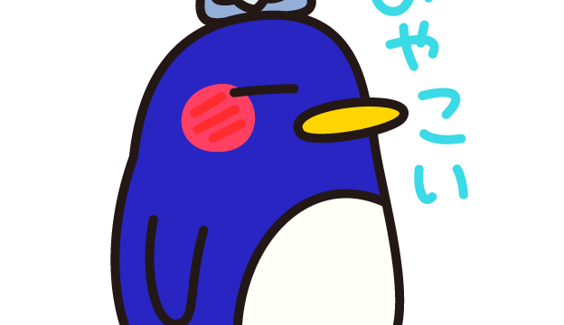 えずく とは 意味や使い方 えづく との違いも解説 ネットペディア ネット用語やオタク用語の意味解説サイト